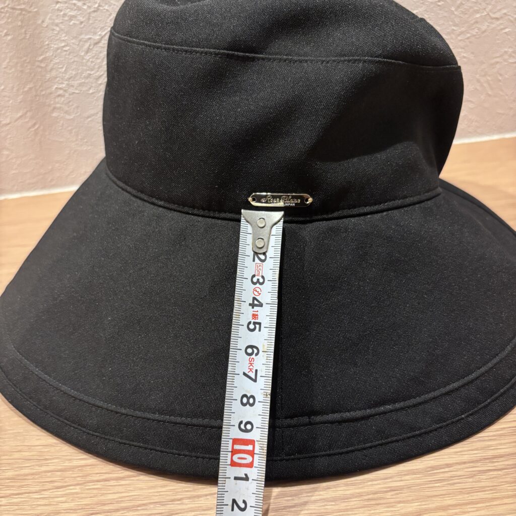 横のつば11cm