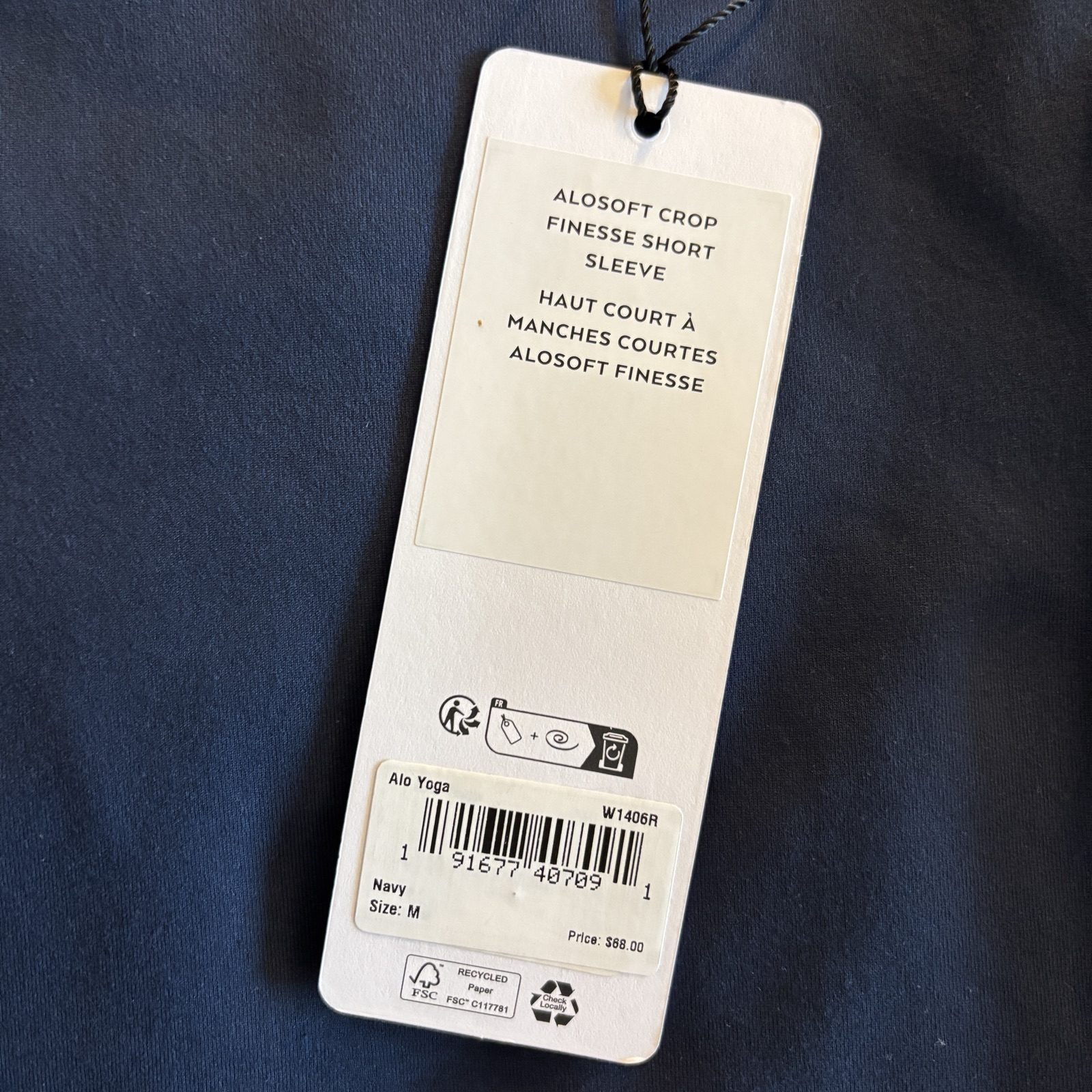 alo yoga Alosoft Crop Finesse Short Sleeveの商品名と価格タグ