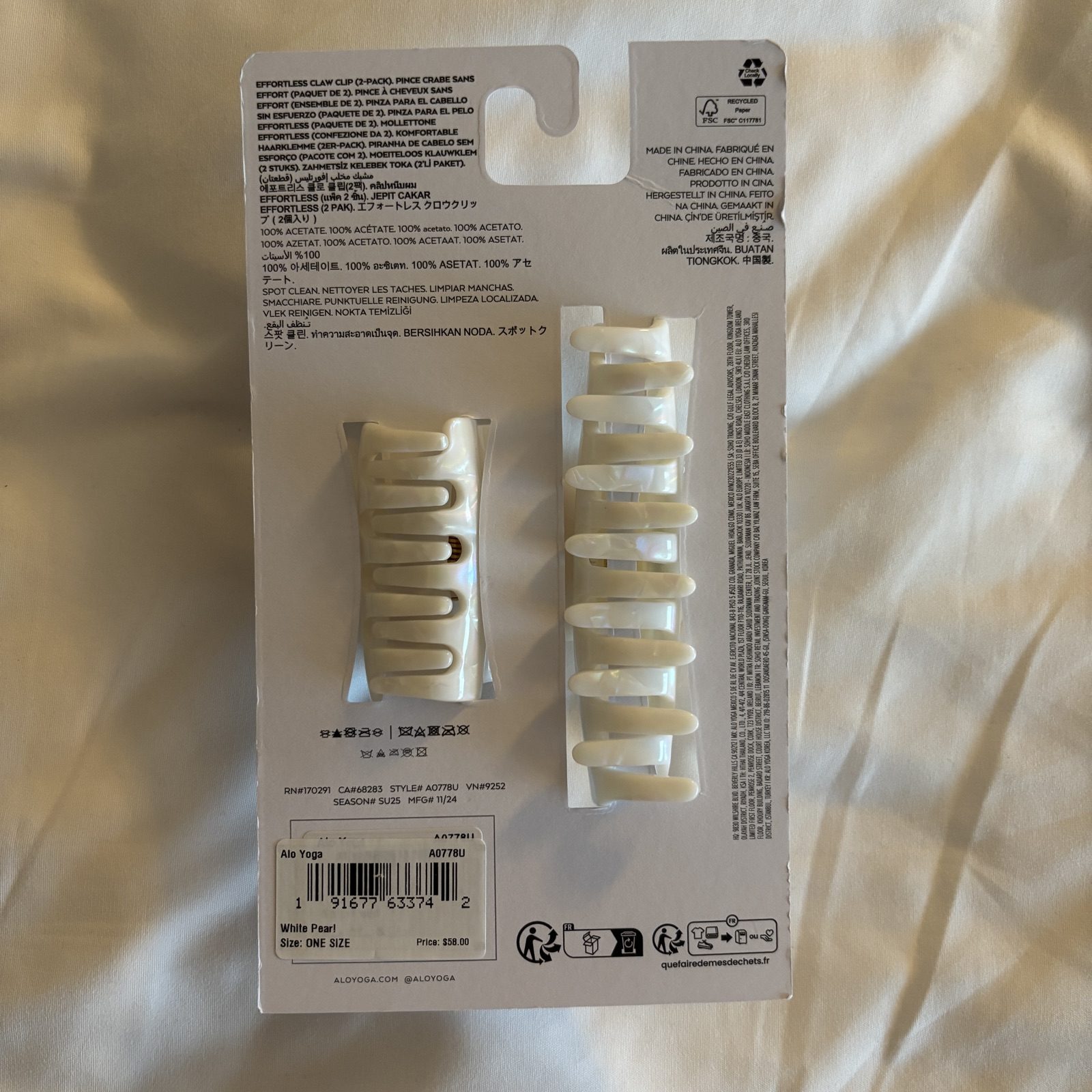 alo yogaの白いEffortless Claw Clip2個セットの実物